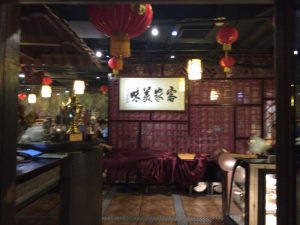 中華料理店の入り口